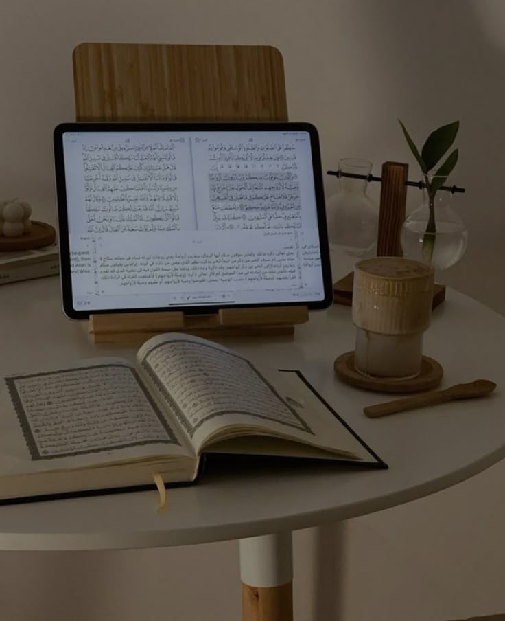  Mitt språk och min Koran